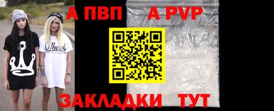 кокаин Среднеуральск