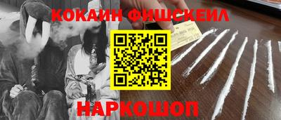 MDMA Тверь