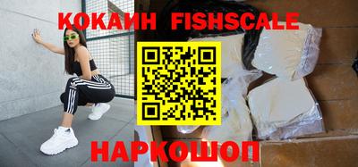 кокаин Среднеуральск
