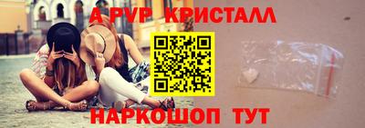 кокаин премиум Тара