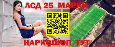 кокаин Среднеуральск