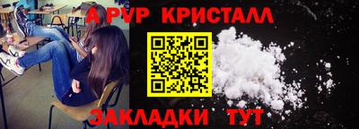 кокаин Среднеуральск