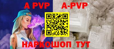 MDMA Тверь