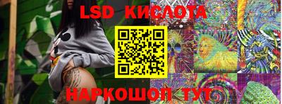 кокаин Среднеуральск