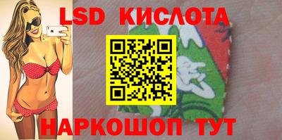 кокаин Среднеуральск