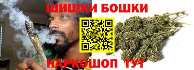 эйфоретик Старая Купавна