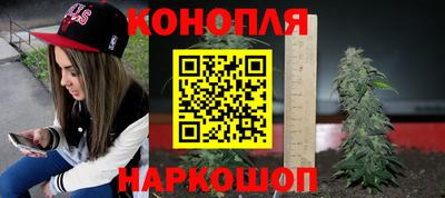 кокаин Среднеуральск