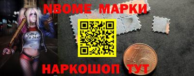 а пвп мука Ставрополь