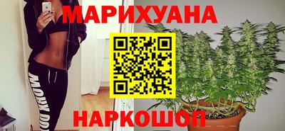 кокаин Среднеуральск