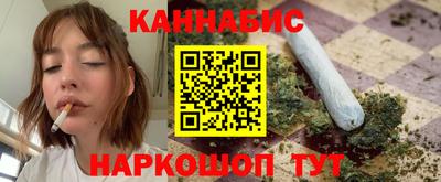 кокаин Среднеуральск
