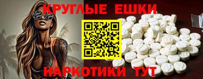 MDMA Тверь