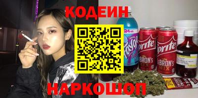 кокаин Среднеуральск