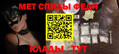 бошки Татарск