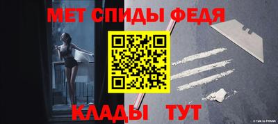 а пвп мука Ставрополь