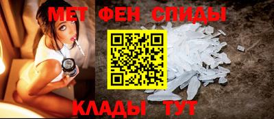 кокаин Среднеуральск