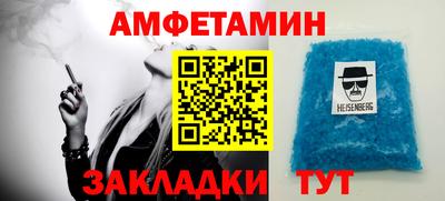 кокаин премиум Тара