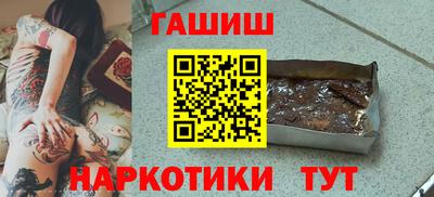 кокаин премиум Тара
