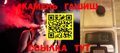 кокаин Среднеуральск
