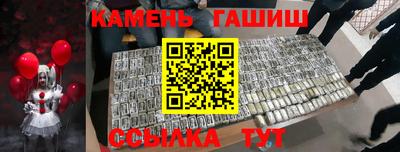 а пвп мука Ставрополь