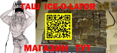 кокаин Среднеуральск