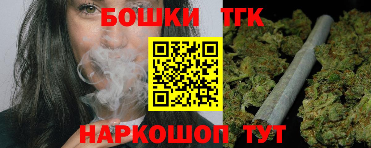 Конопля тримм  Вход с VPN  Канабис ГИДРОПОН  Канабис тримм  Нижневартовск 